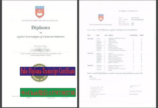 Buy Fake Chartered Institute of Technology Diploma degree