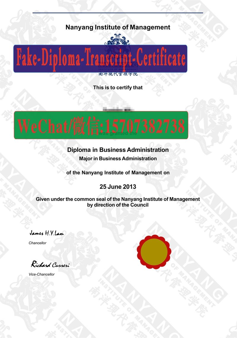 Buy Fake Nan Yang Institute of Management Diploma degree