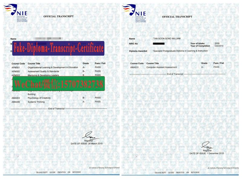 Buy Fake National Institute of Education Diploma degree