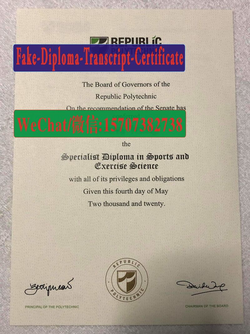 Buy Fake Republic Polytechnic Diploma degree