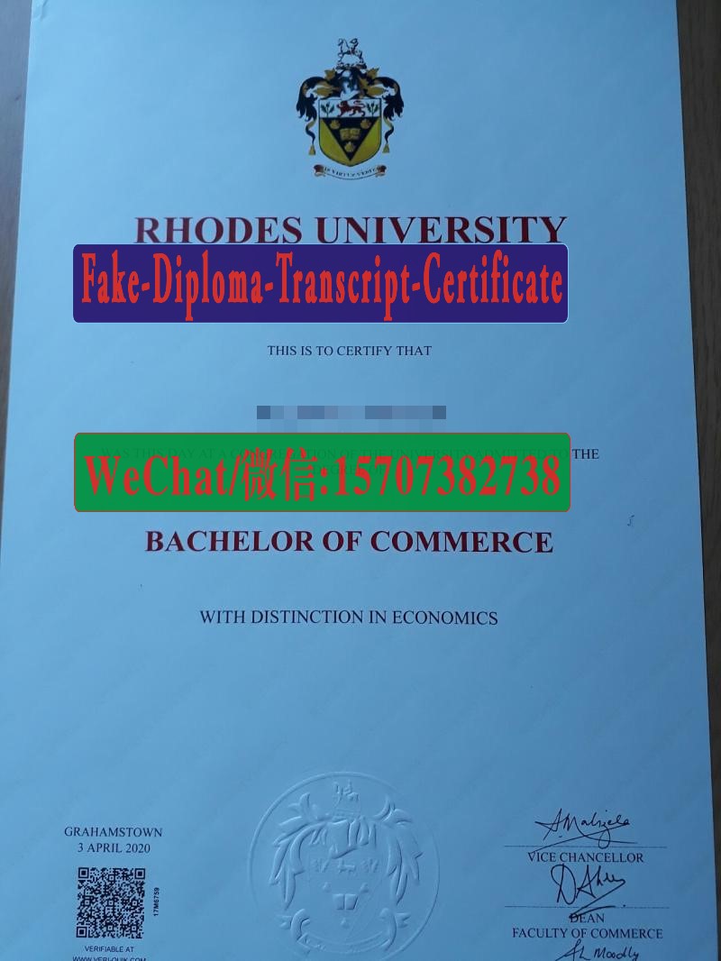 Buy Fake Rhodes University Diploma Online