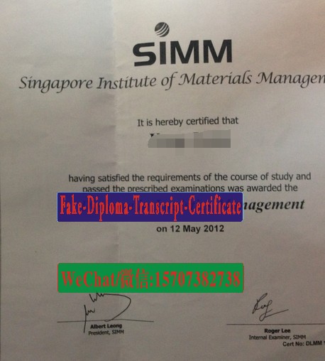 Buy Fake Singapore Institute of Materials Management Diploma degree