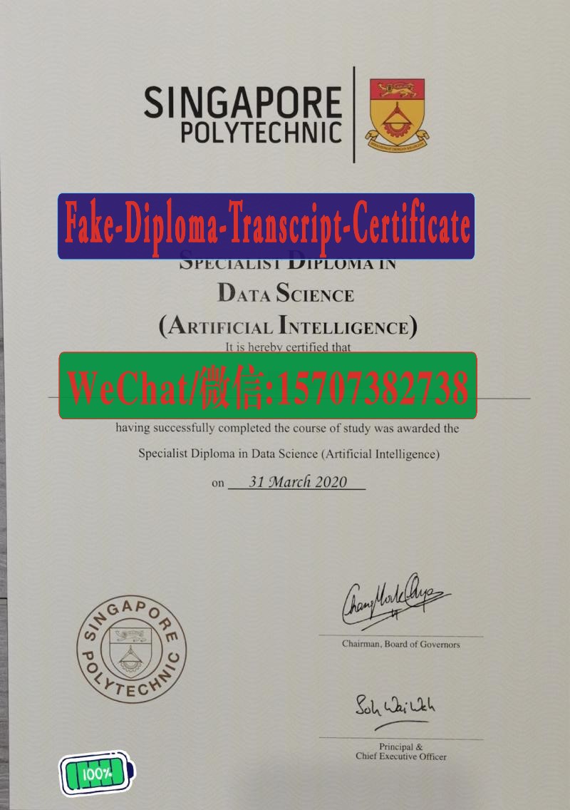 Buy Fake Singapore Polytechnic Diploma degree