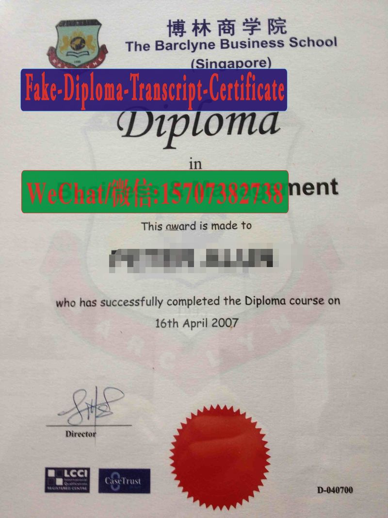 Buy Fake The Barclyne Business School Diploma degree