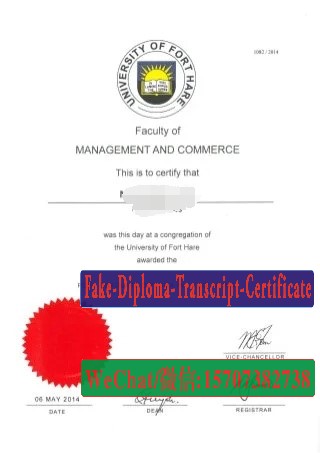 Buy Fake University of Fort Hare Diploma Online