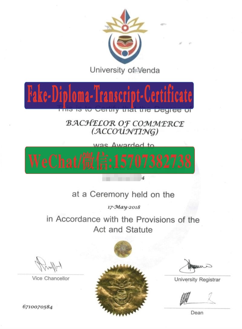 Buy Fake University of Venda Diploma Online