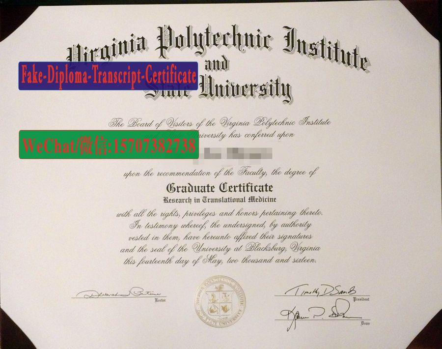 Buy Virginia Polytechnic Institute Diploma Online