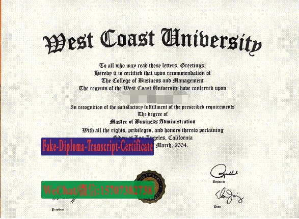 Buy WEST COAST UNIVERSITY Diploma Online