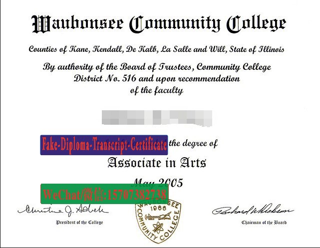 Buy Waubonsee Community College Diploma Online