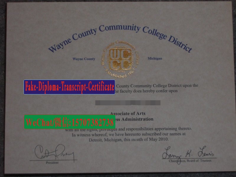 Buy Wayne County Community College District Diploma Online