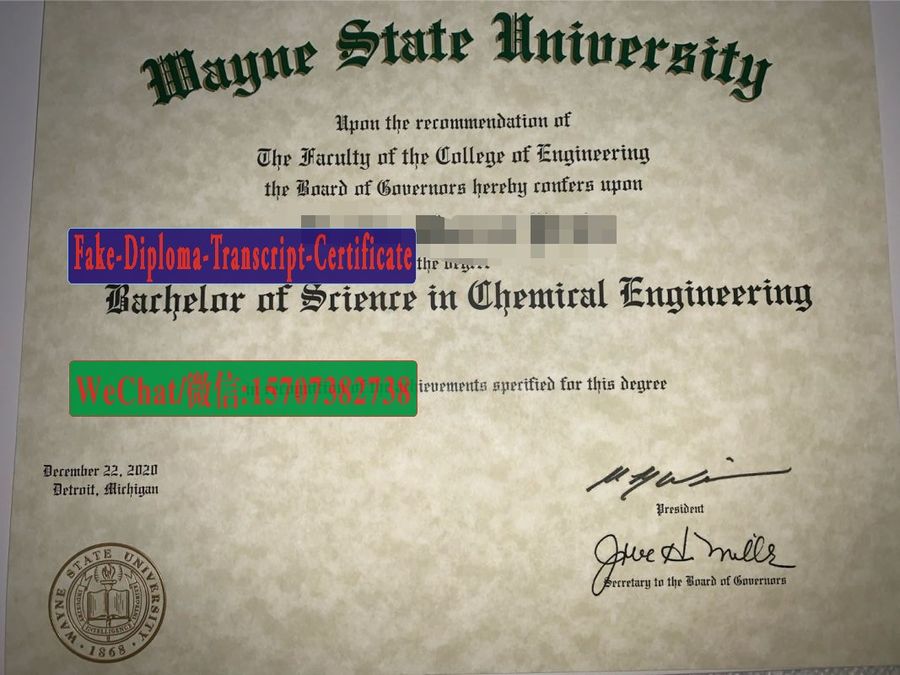 Buy Wayne State University Diploma Online