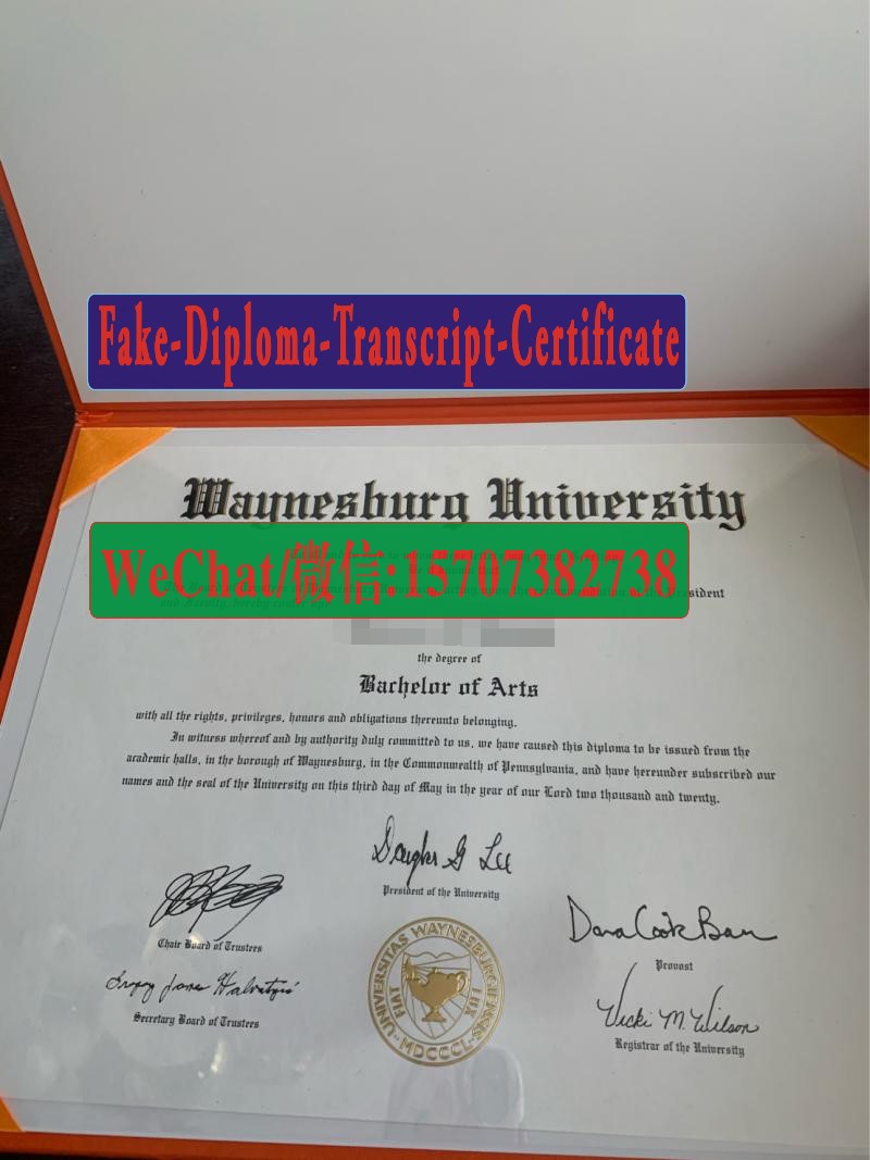 Buy Waynesburg University Diploma Online