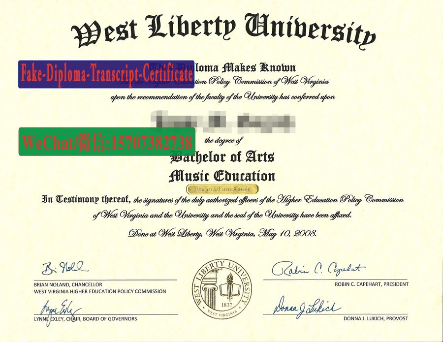 Buy West Liberty University Diploma Online