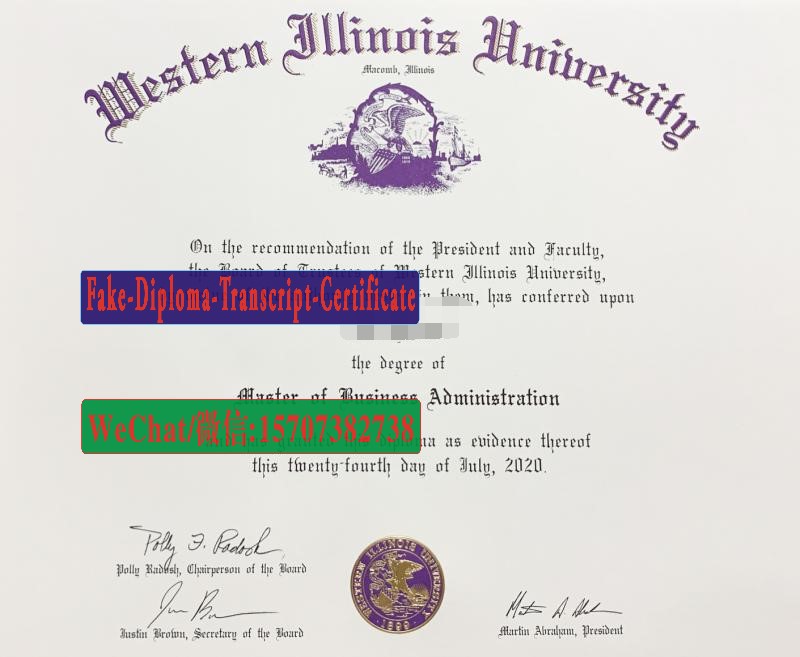 Buy Western Illinois University Diploma Online