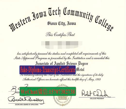 Buy Western Iowa Tech Community College Diploma Online