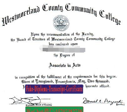 Buy Westmoreland County Community College Diploma Online