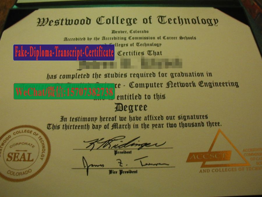 Buy Westwood College of Technology Diploma Online