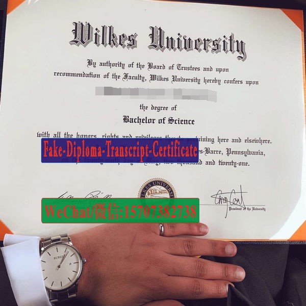 Buy Wilkes University Diploma Online