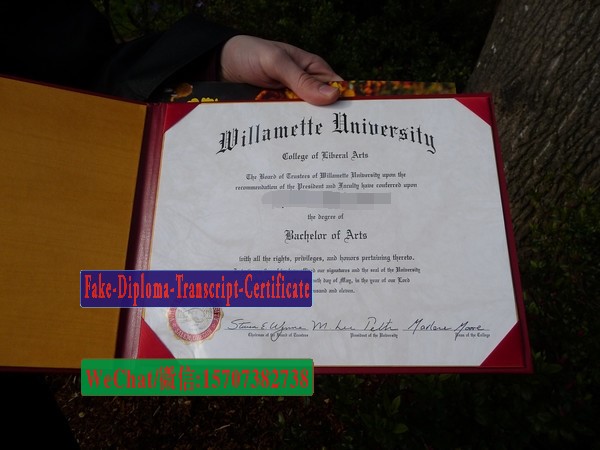 Buy Willamette University Diploma Online