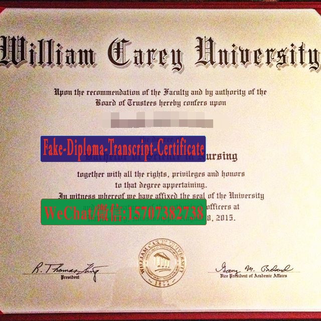 Buy William Carey University Diploma Online