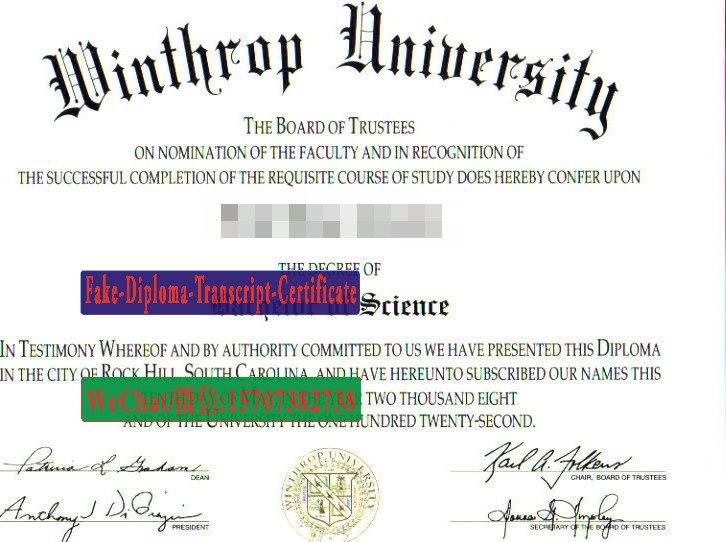 Buy Winthrop University Diploma Online