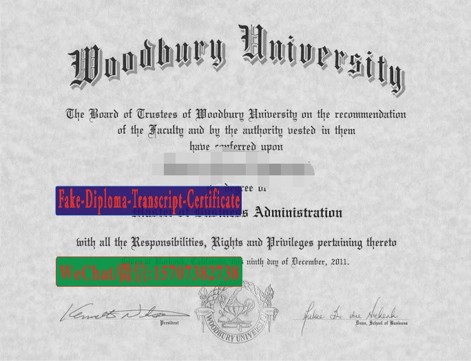 Buy Woodbury University Diploma Online