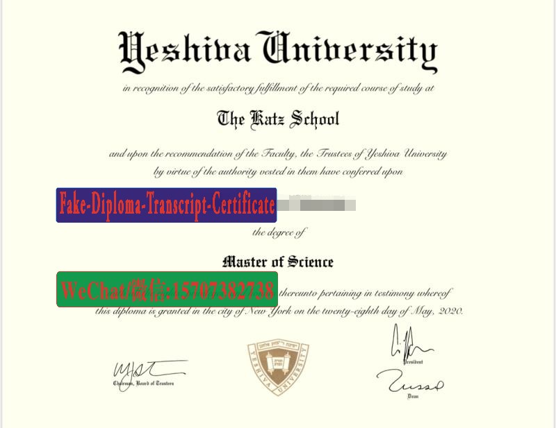 Buy Yeshiva University Diploma Online