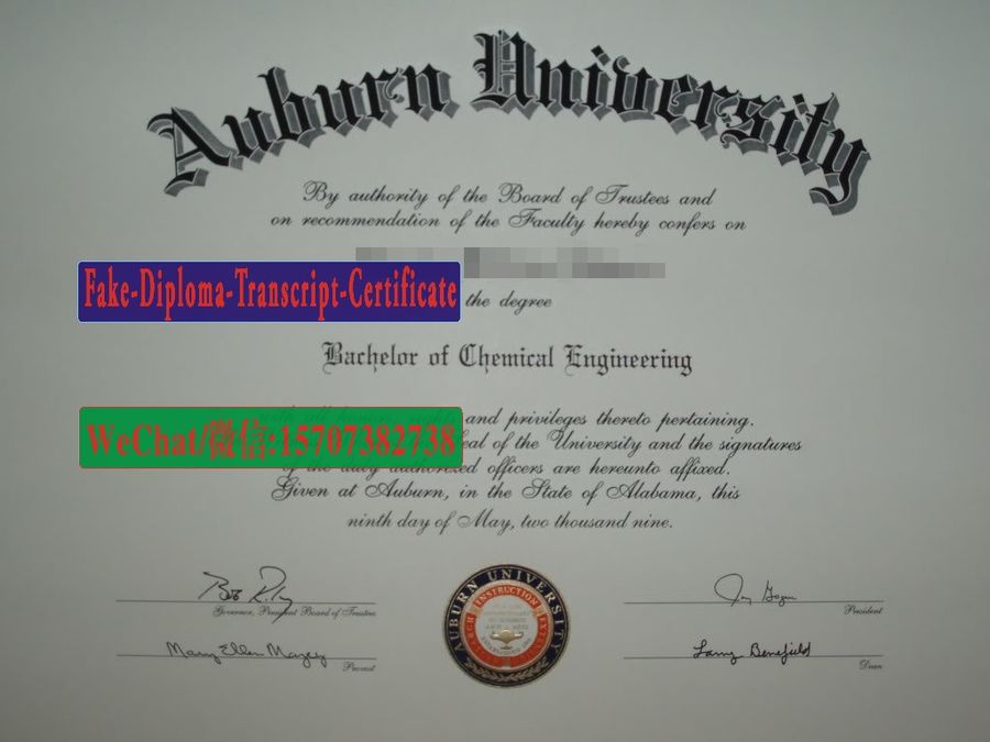 Buy auburn University Diploma Online