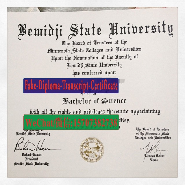 Buy bemidji state University Diploma Online