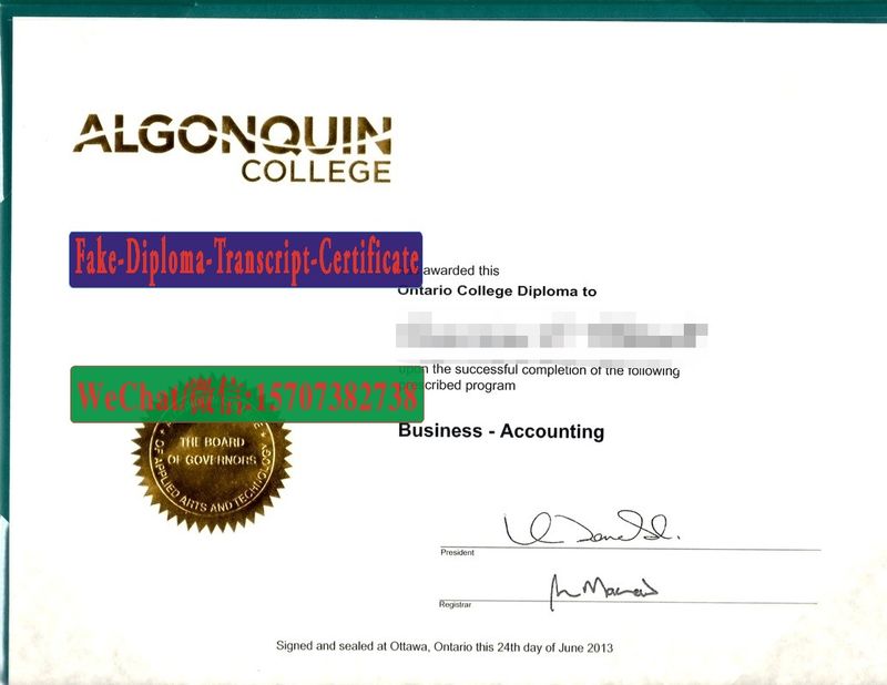 Buy fake Algonquin College Diploma