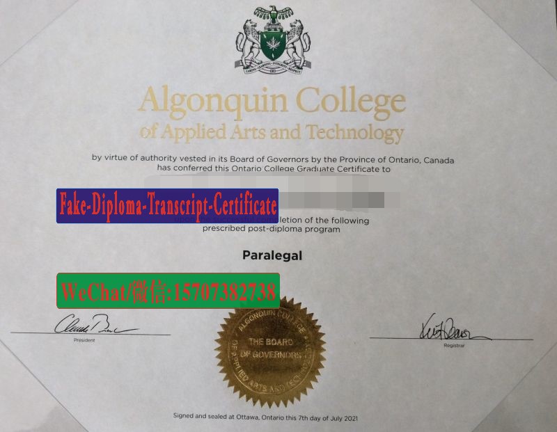 Buy fake Algonquin College of Applied Arts and Technology Diploma