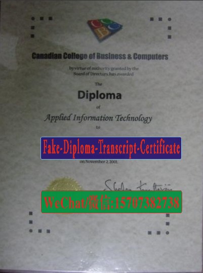 Buy fake Canadian College of Business Computers Diploma