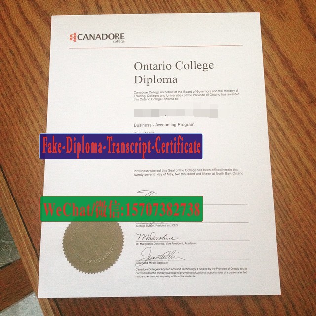 Buy fake Canadore College Diploma