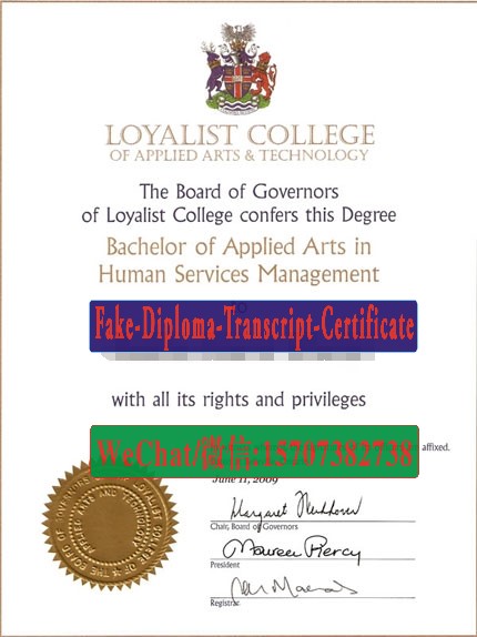 Buy fake Loyalist College Diploma