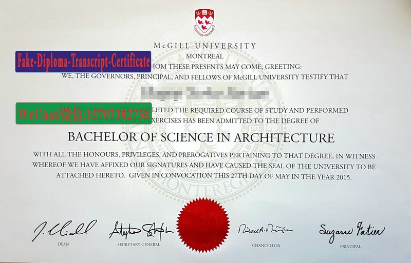 Buy fake McGill University Diploma