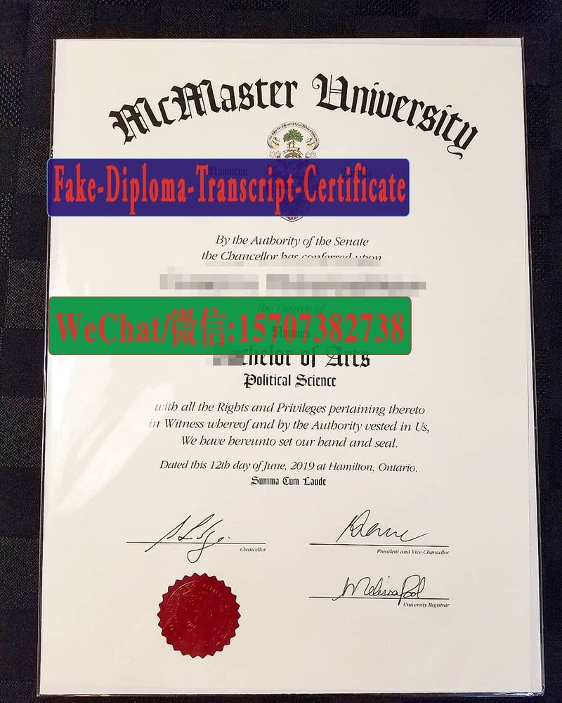 Buy fake McMaster University Diploma