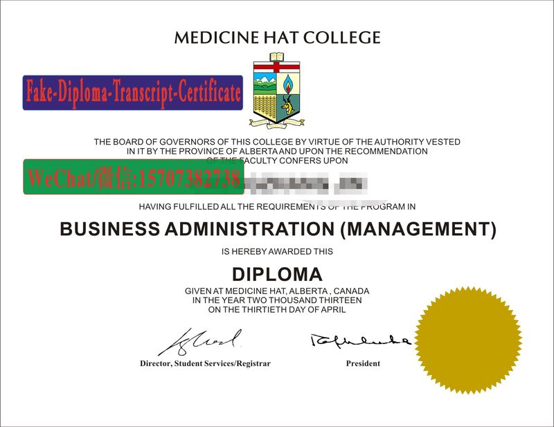 Buy fake Medicine Hat College Diploma