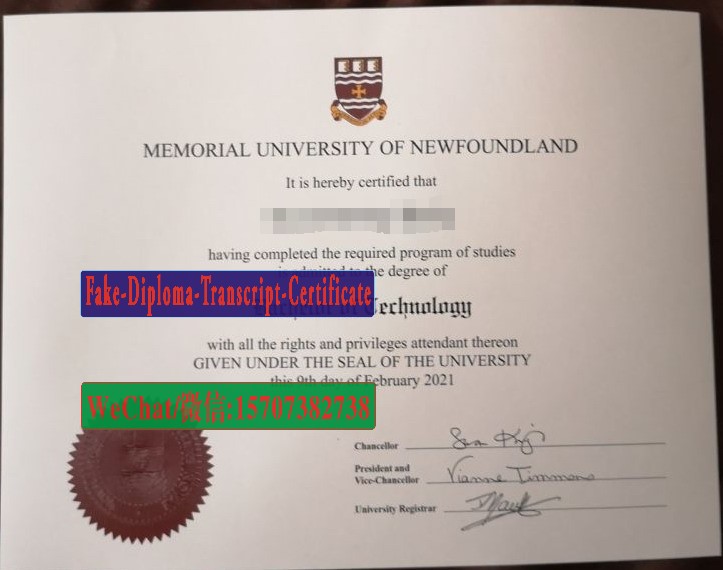 Buy fake Memorial University of Newfoundland Diploma