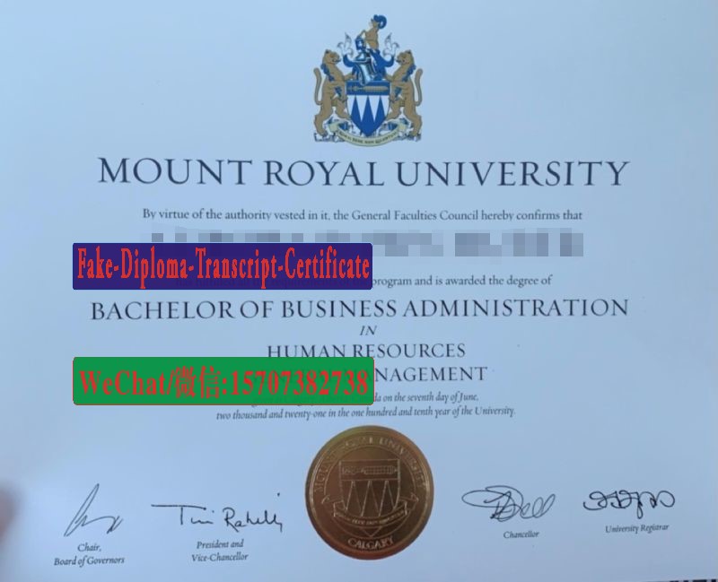 Buy fake Mount Royal University Diploma