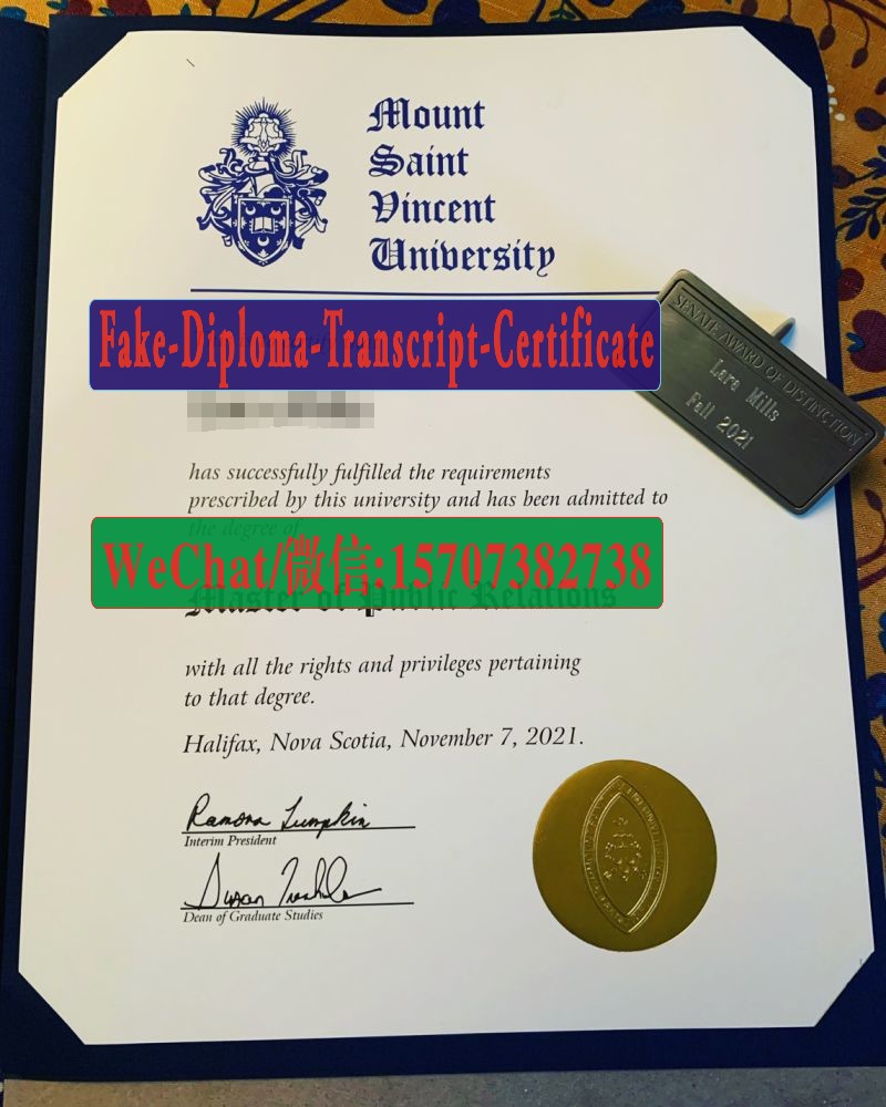 Buy fake Mount Saint Vincent University Diploma