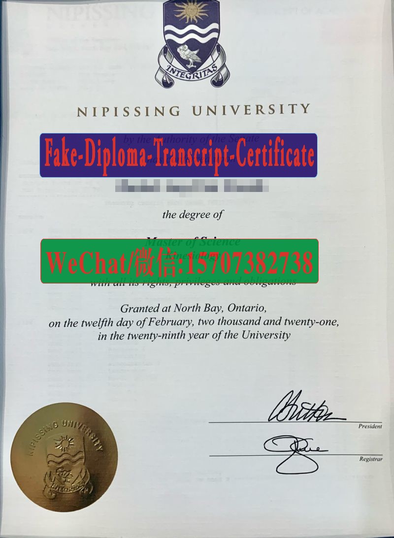 Buy fake Nipissing University Diploma