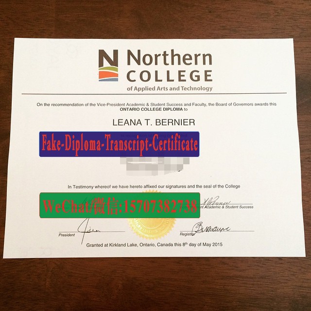 Buy fake Northern College of Applied Arts and Technology Diploma