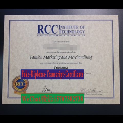 Buy fake RCC Institute of Technology Diploma