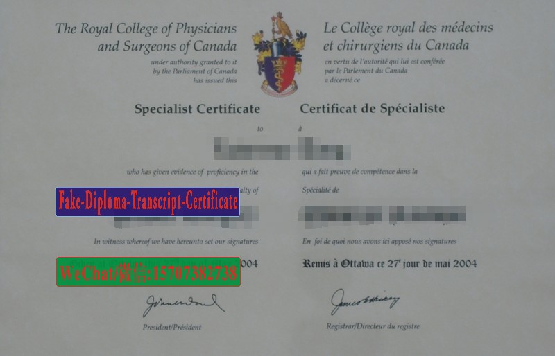 Buy fake Royal College of Physicians and Surgeons of Canada Diploma