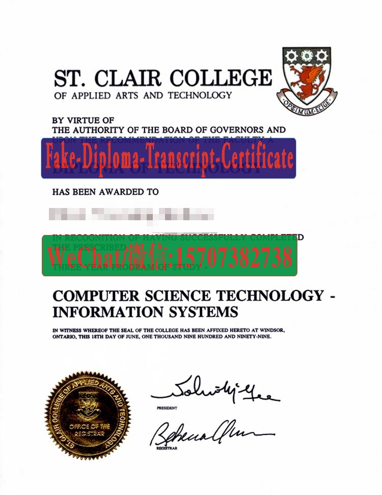 Buy fake ST.CLAIR COLLEGE Diploma