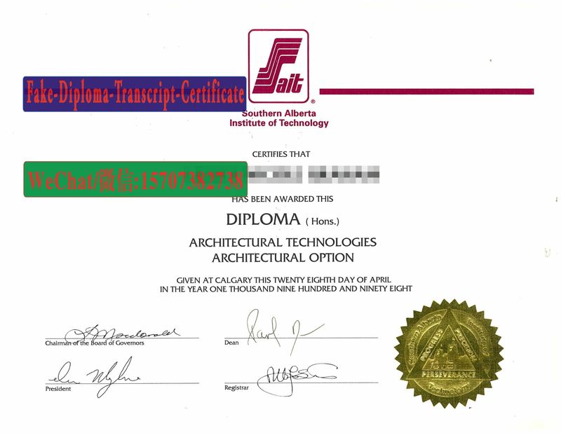 Buy fake Southern Alberta Institute of Technology Diploma