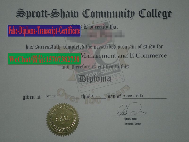 Buy fake Sprott shaw Community College Diploma