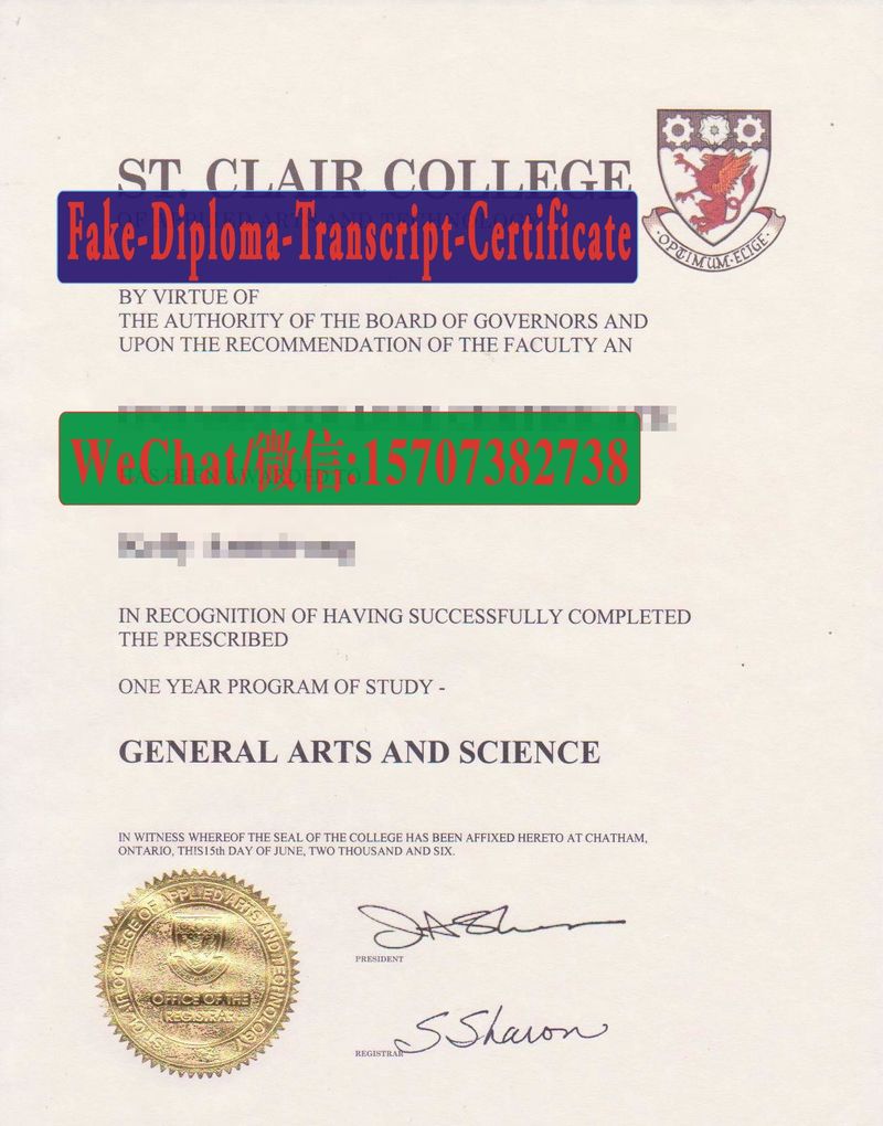 Buy fake St. Clair College of Applied Arts and Technology Diploma