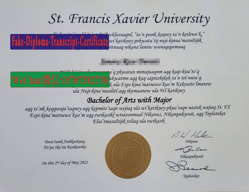 Buy fake St. Francis Xavier University Diploma