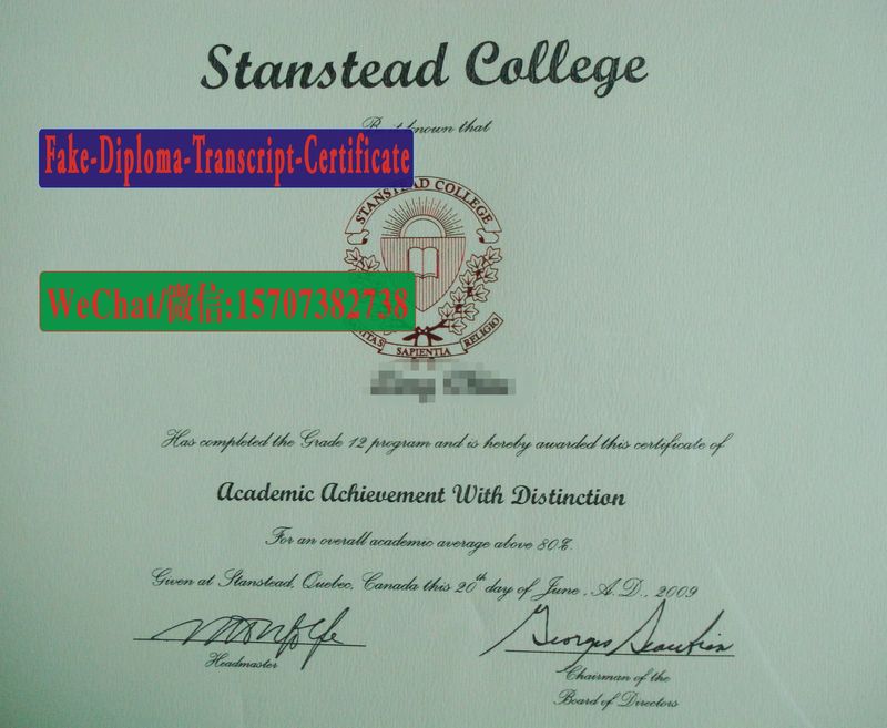 Buy fake Stanstead College Diploma